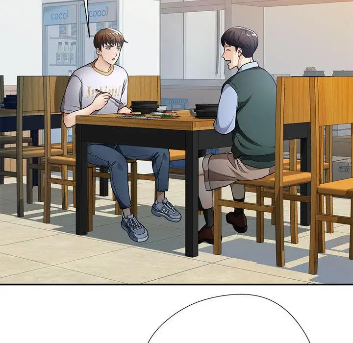 《脱轨关系》第1话图51