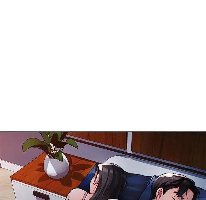 《脱轨关系》第2话图77