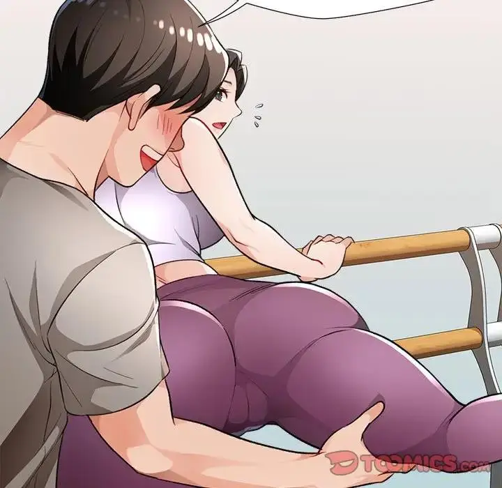《脱轨关系》第3话图159