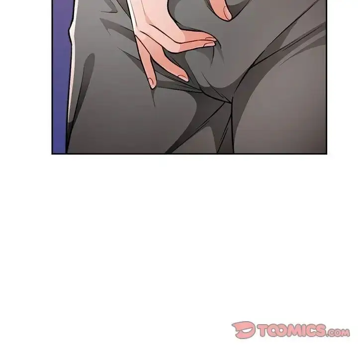 《脱轨关系》第4话图81