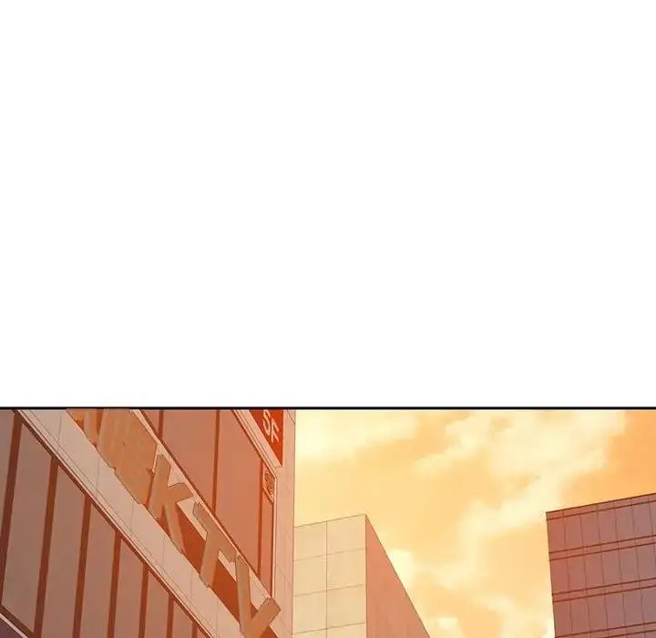 《脱轨关系》第6话图145