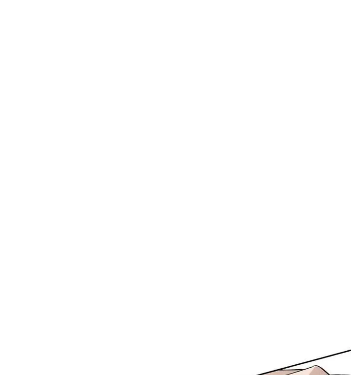 《脱轨关系》第7话图129