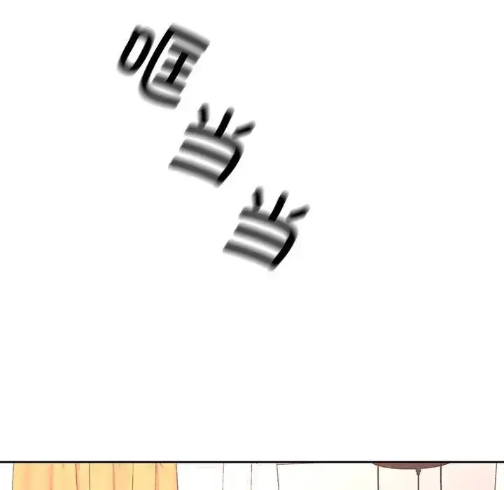 《脱轨关系》第8话图46