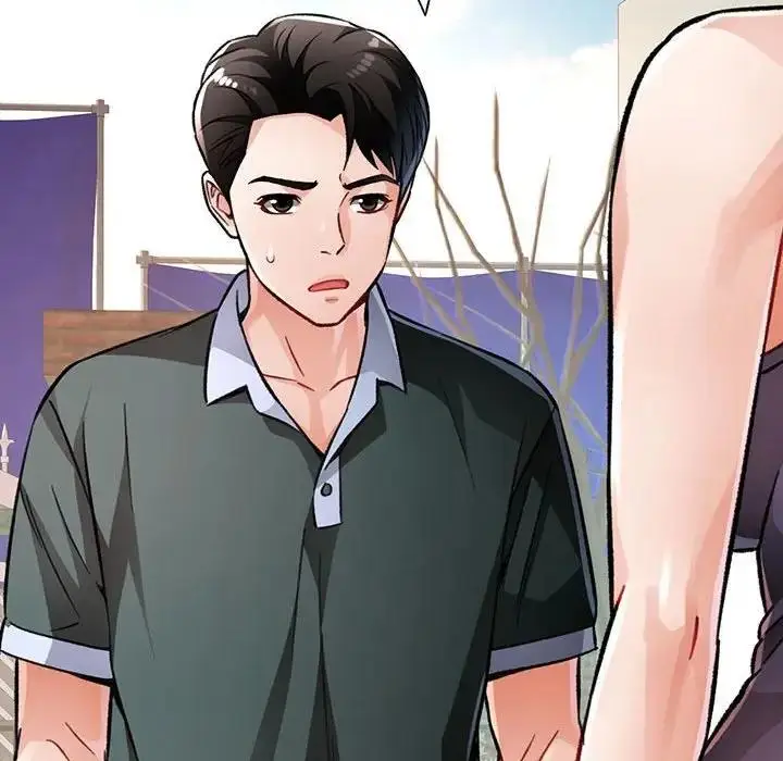 《脱轨关系》第9话图159