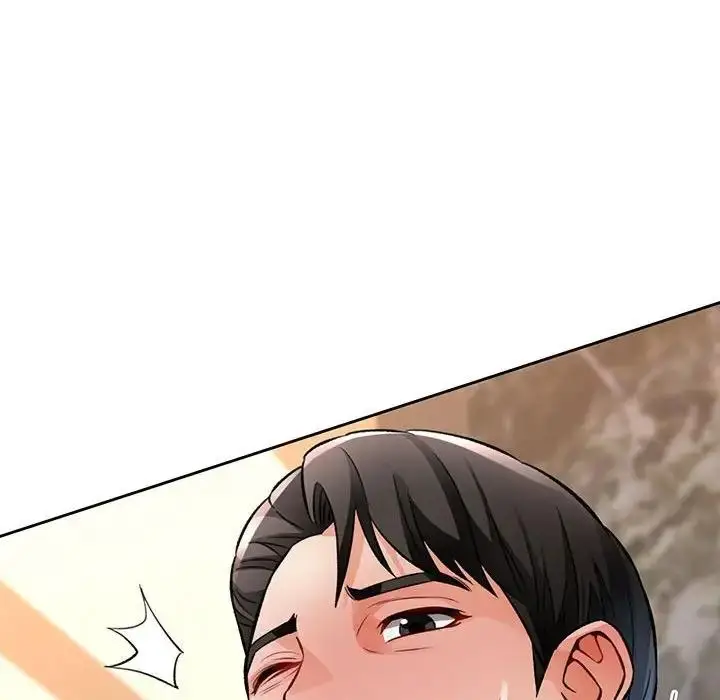 《脱轨关系》第9话图191