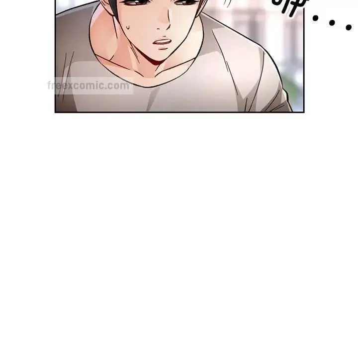 《脱轨关系》第9话图38