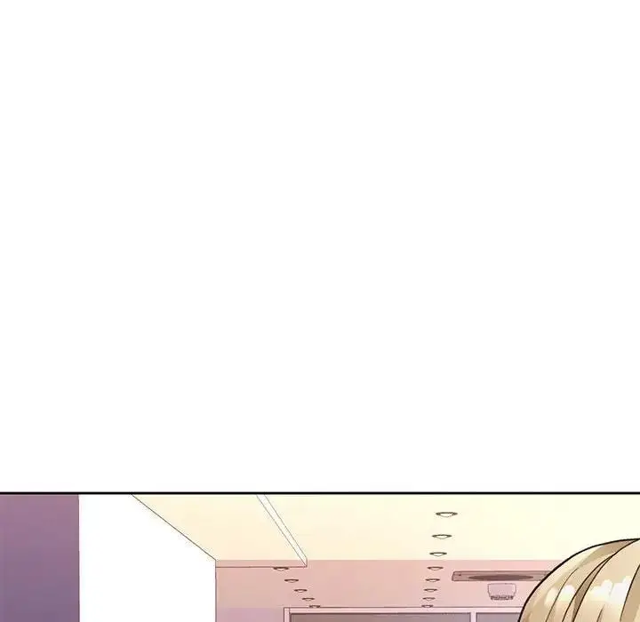 《脱轨关系》第11话图56