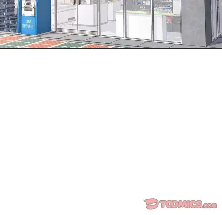 《脱轨关系》第11话图88