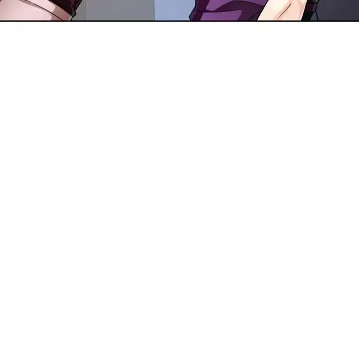 《脱轨关系》第12话图141