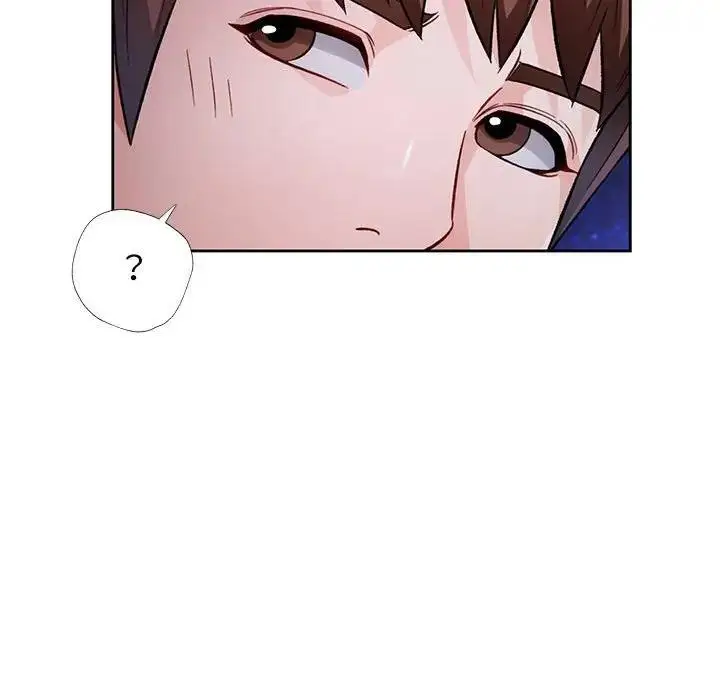 《脱轨关系》第13话图142