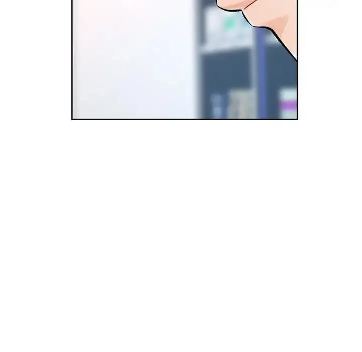 《脱轨关系》第13话图50