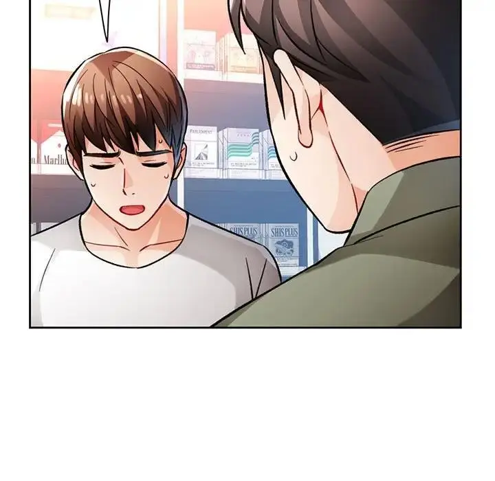 《脱轨关系》第13话图84