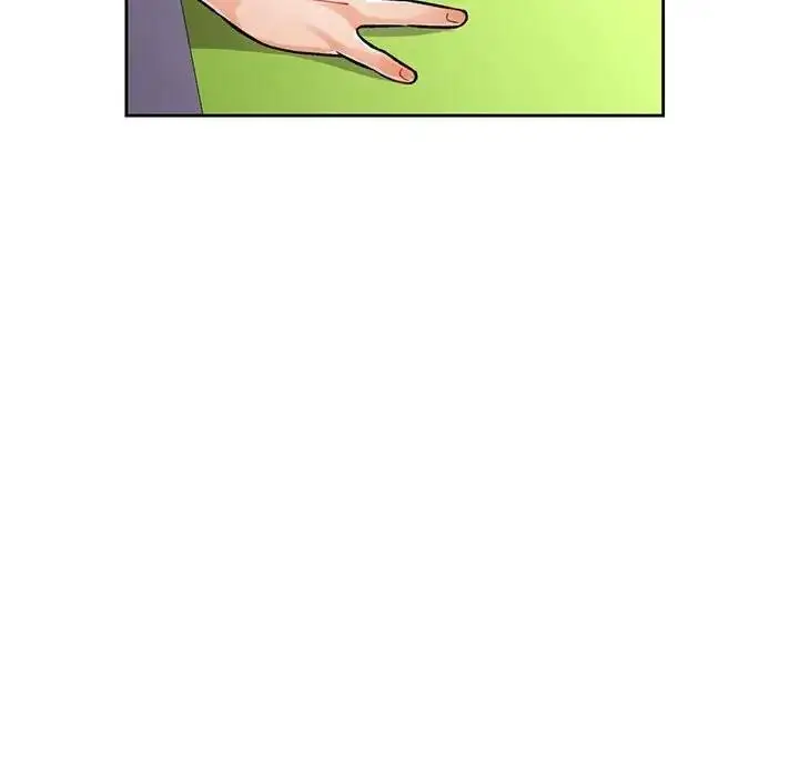 《脱轨关系》第13话图88