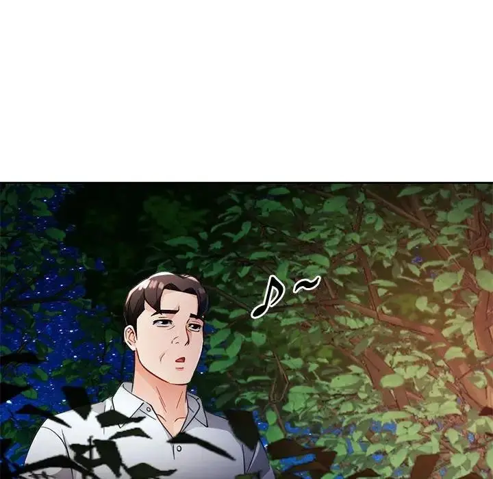《脱轨关系》第14话图127