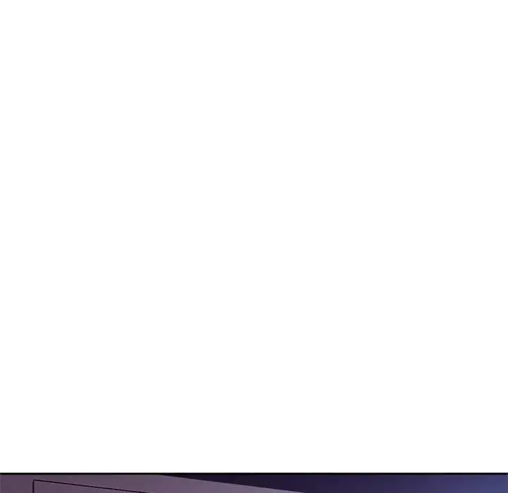 《脱轨关系》第15话图122