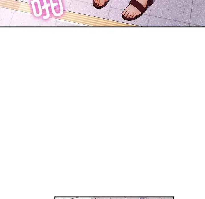 《脱轨关系》第16话图118