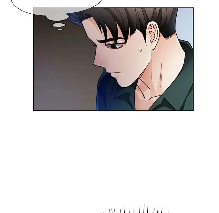 《脱轨关系》第16话图36