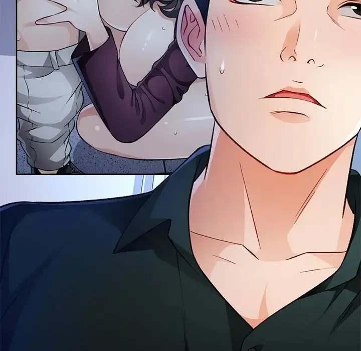 《脱轨关系》第16话图38