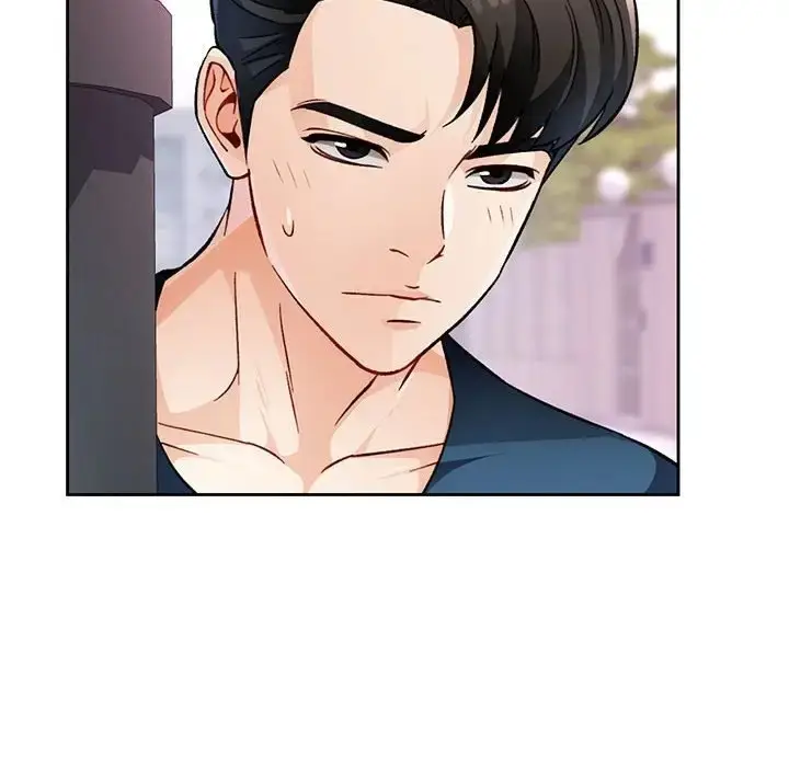 《脱轨关系》第16话图64