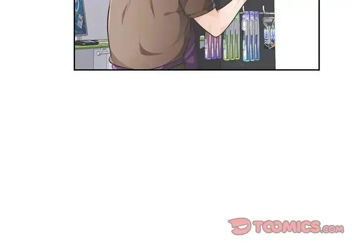 《脱轨关系》第17话图3