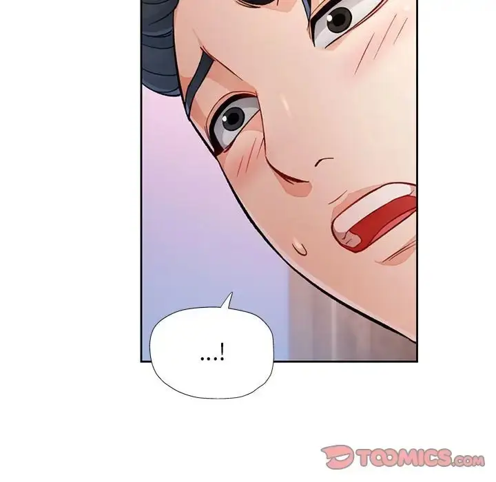 《脱轨关系》第17话图33
