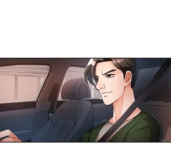 《脱轨关系》第17话图96