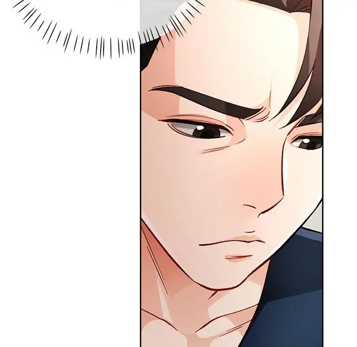 《脱轨关系》第18话图103