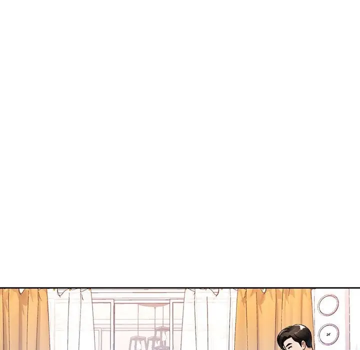《脱轨关系》第18话图47