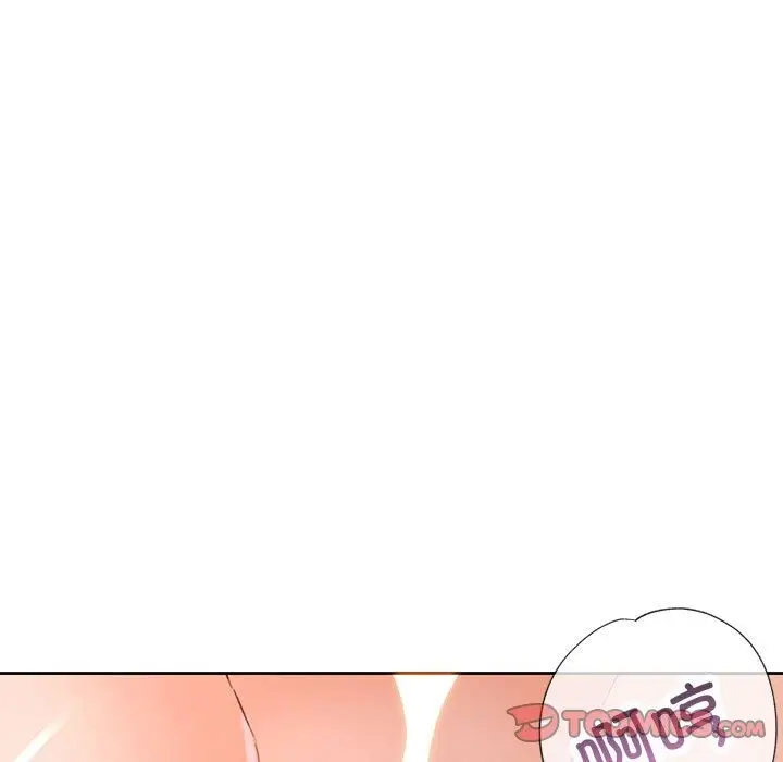 《脱轨关系》第19话图105