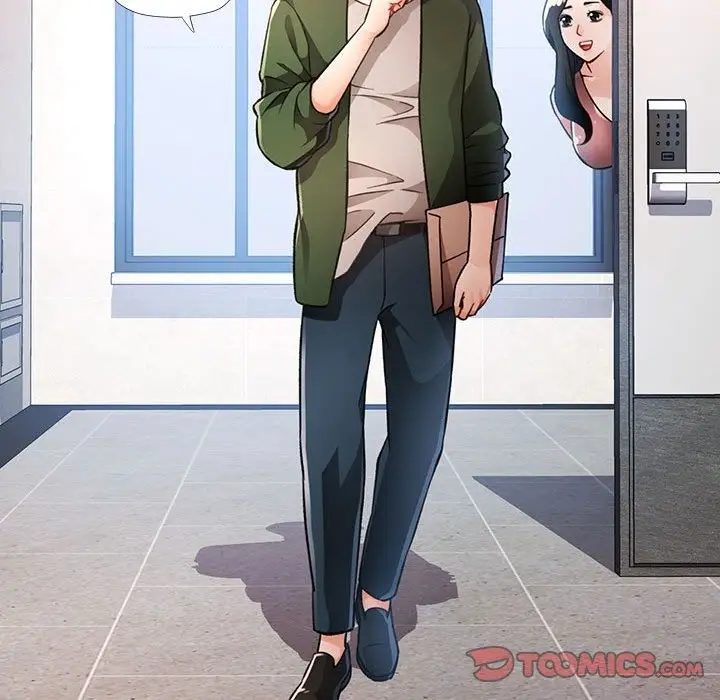 《脱轨关系》第19话图21