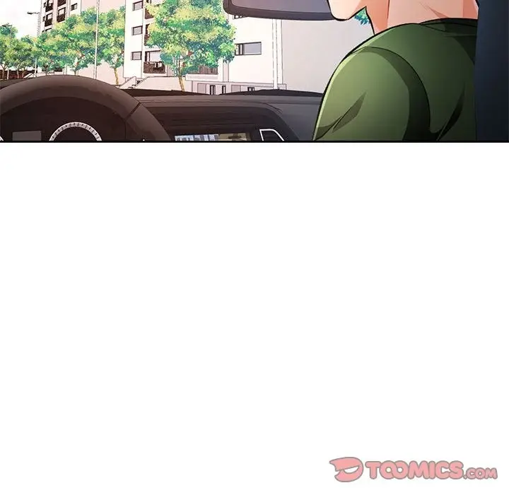 《脱轨关系》第19话图27