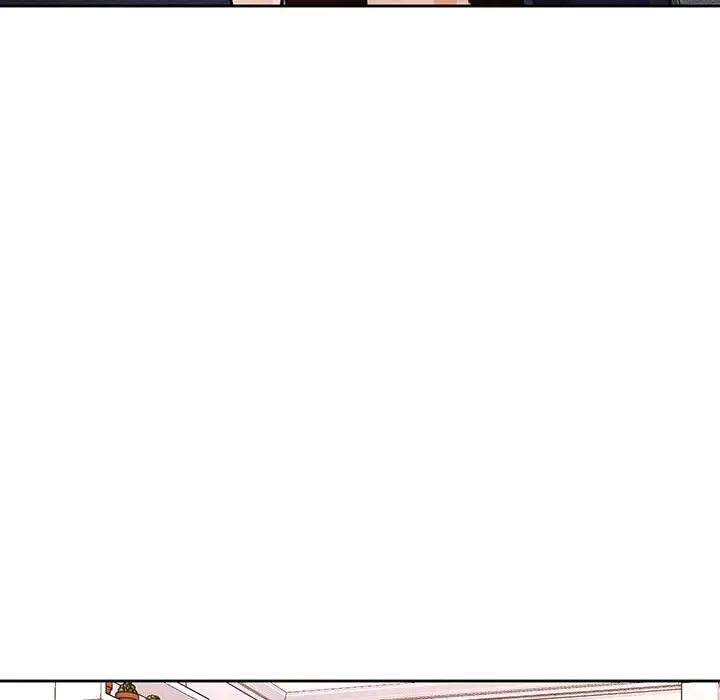 《脱轨关系》第19话图8