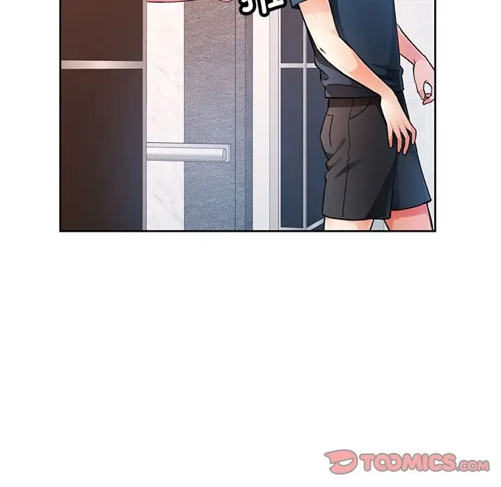 《脱轨关系》第20话图21