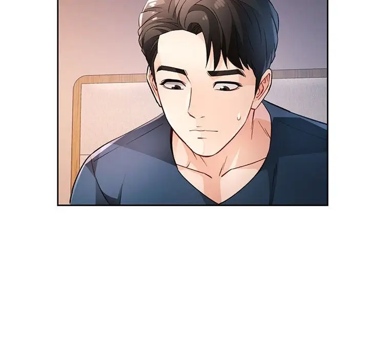 《脱轨关系》第20话图54