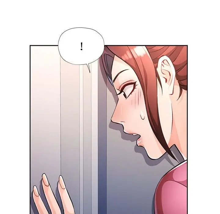 《脱轨关系》第21话图145