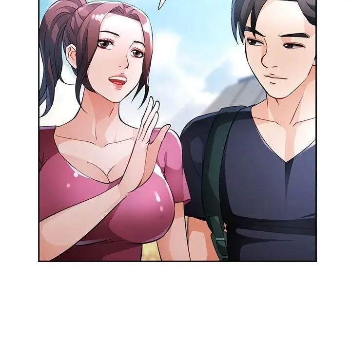 《脱轨关系》第21话图51