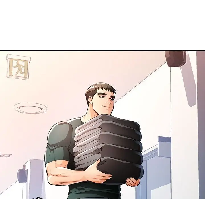 《脱轨关系》第21话图61