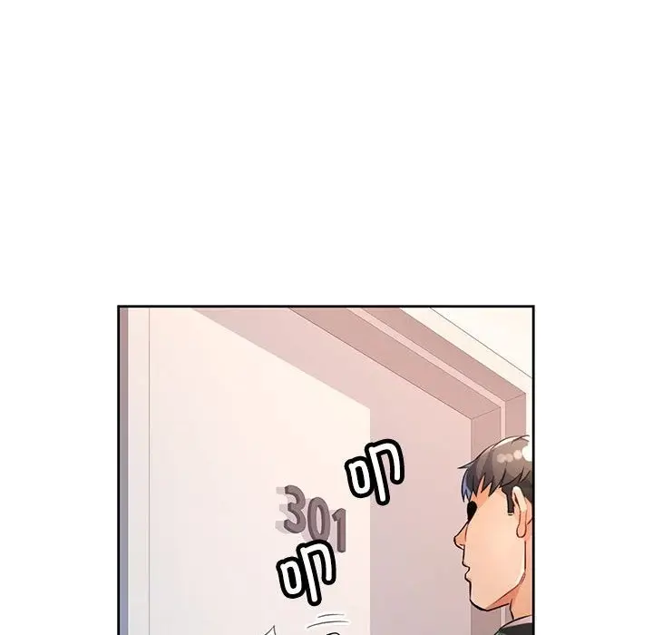 《脱轨关系》第21话图65
