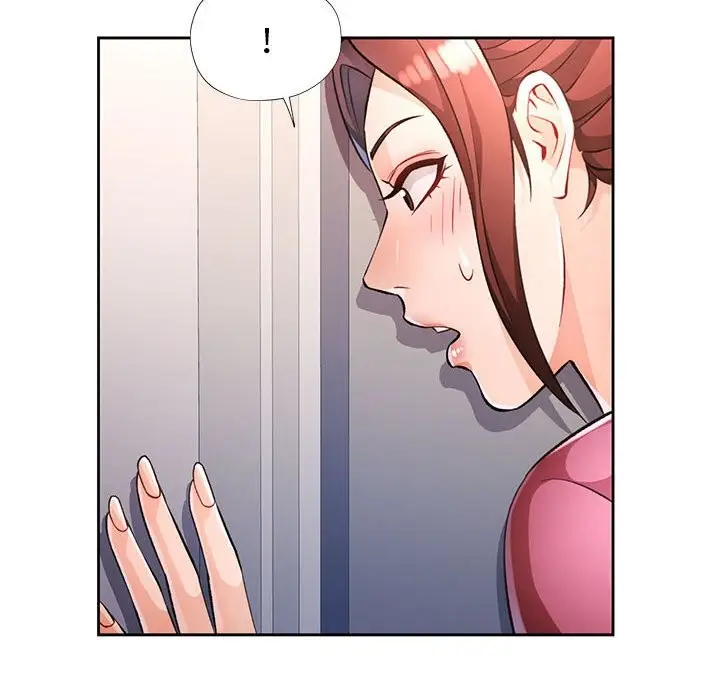《脱轨关系》第22话图14