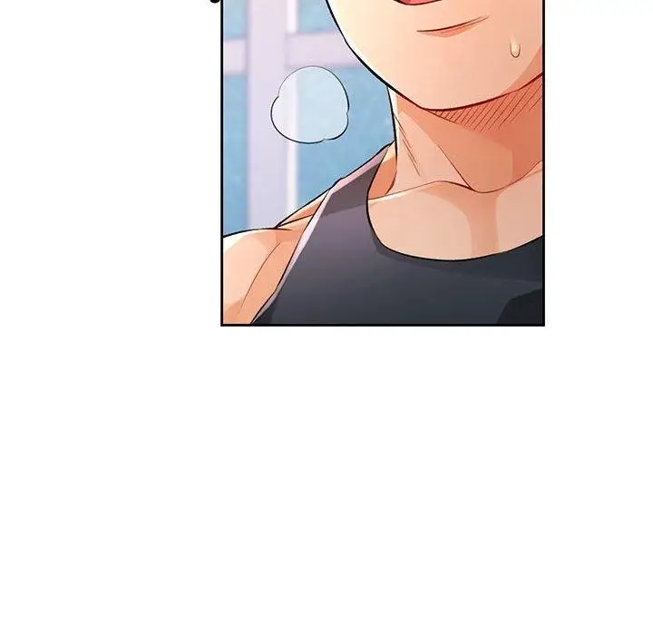 《脱轨关系》第23话图70