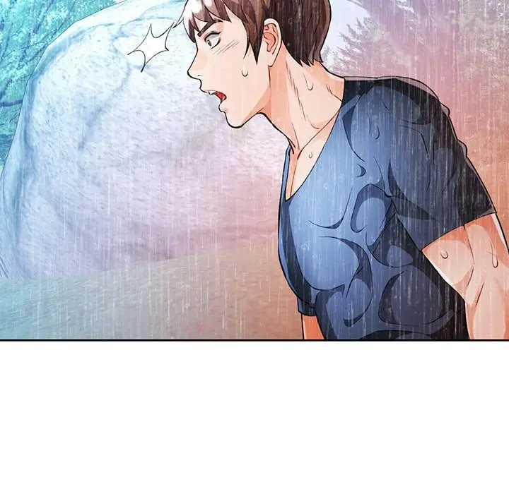 《脱轨关系》第24话图128