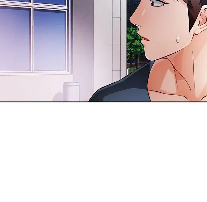 《脱轨关系》第24话图86
