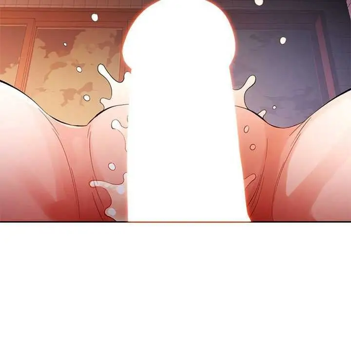 《脱轨关系》第25话图118