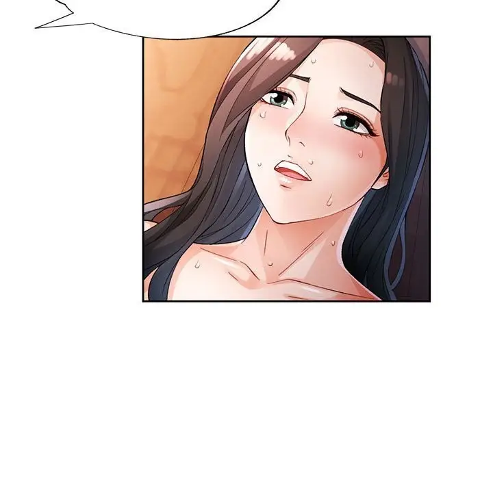 《脱轨关系》第26话图24