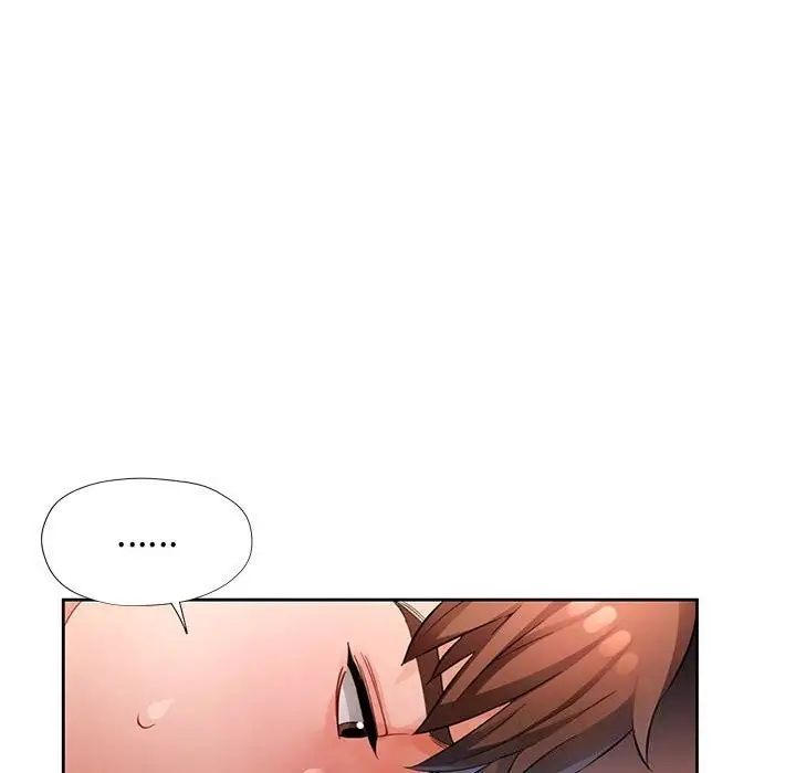 《脱轨关系》第26话图31