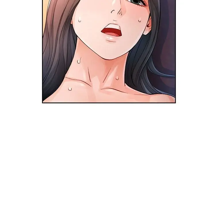 《脱轨关系》第26话图41
