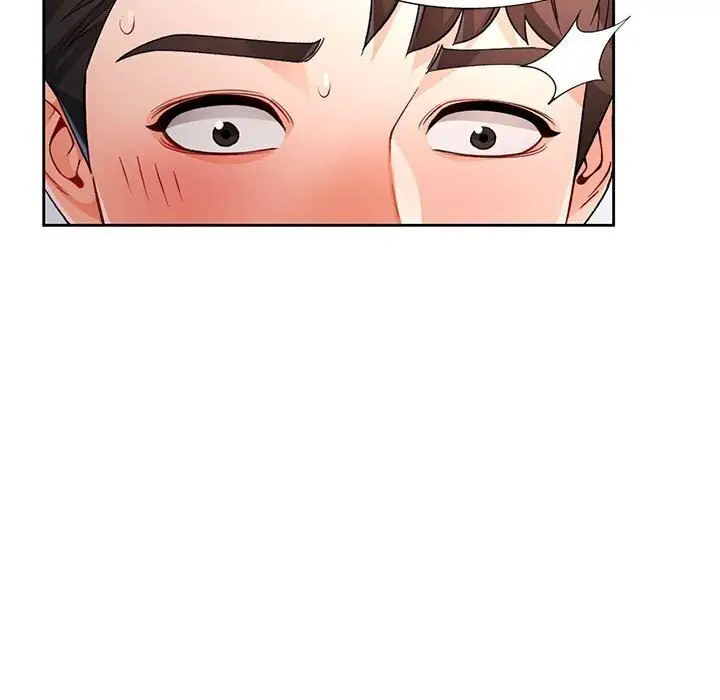 《脱轨关系》第27话图71