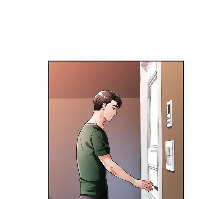《脱轨关系》第27话图82