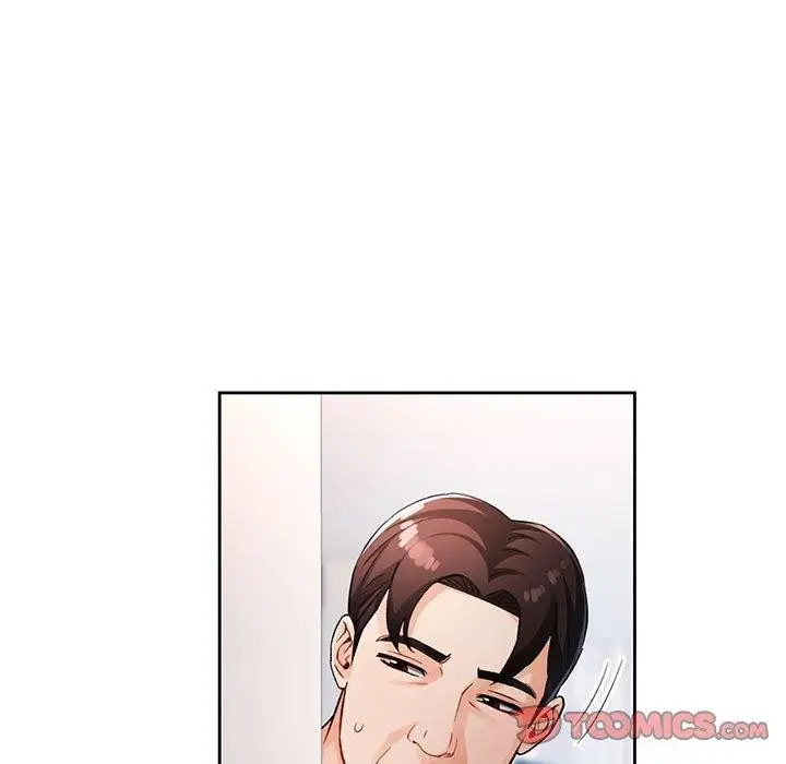 《脱轨关系》第28话图75