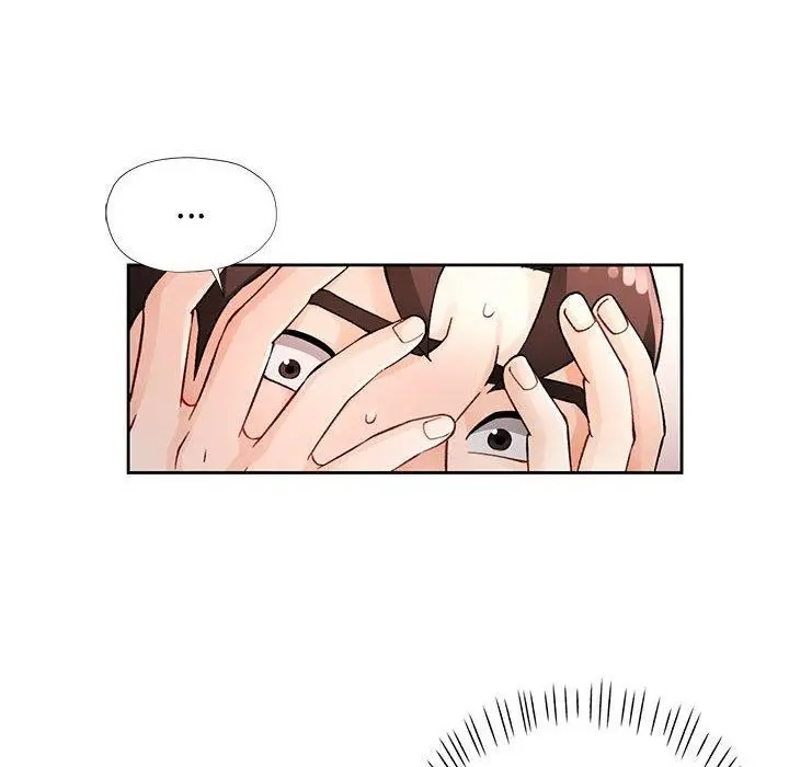 《脱轨关系》第28话图96